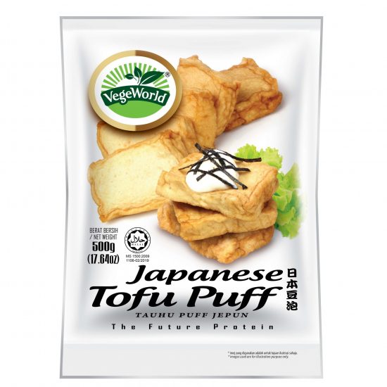 VegeWorld Vegetarian Japanese Tofu Puff